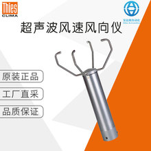 天津超声波设备 技术优势与市场前景分析