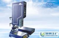 上荣超音波塑料焊接机、超声波熔接机与铆接机 高效超声设备助力制造业升级